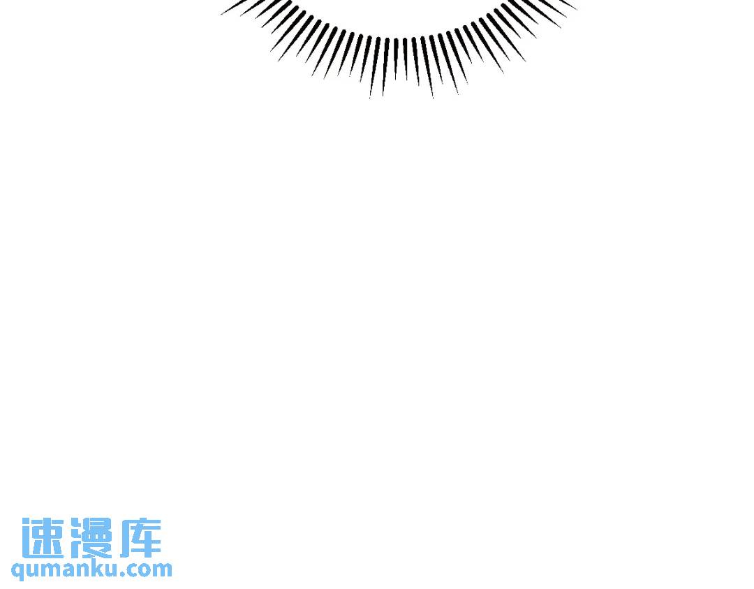 113 东窗事发(1/2)-第109话