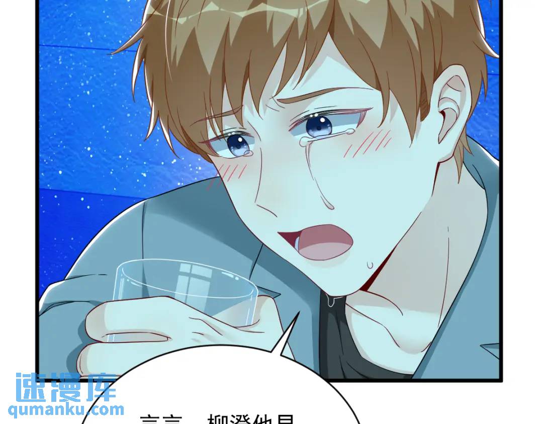 113 东窗事发(1/2)-第109话