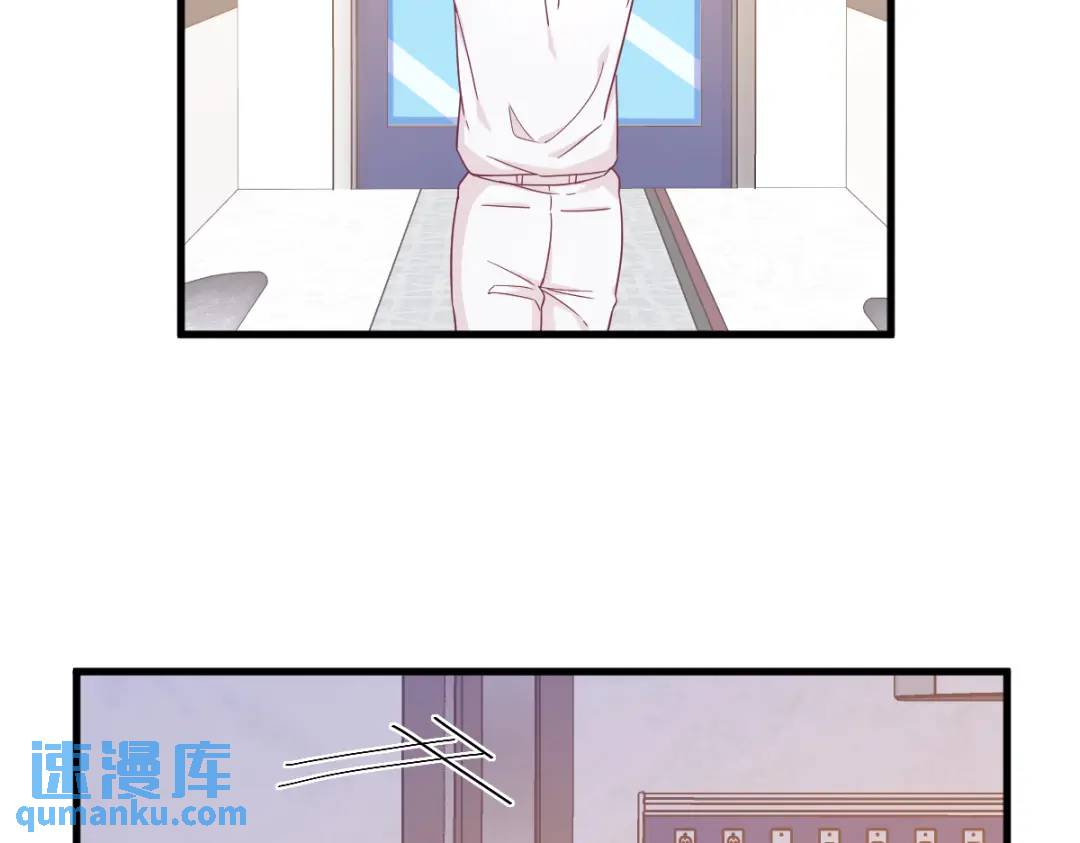 113 东窗事发(1/2)-第109话