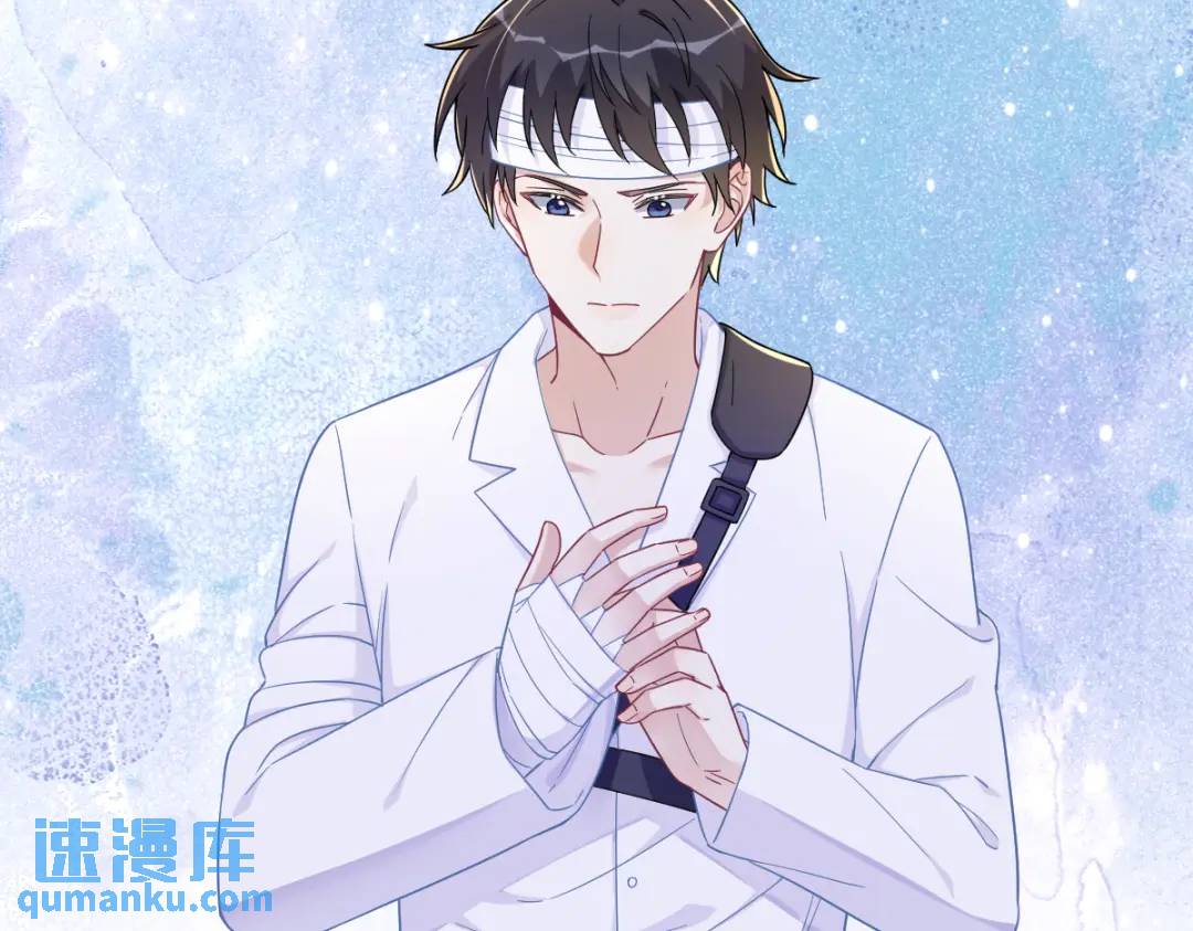 113 东窗事发(1/2)-第109话