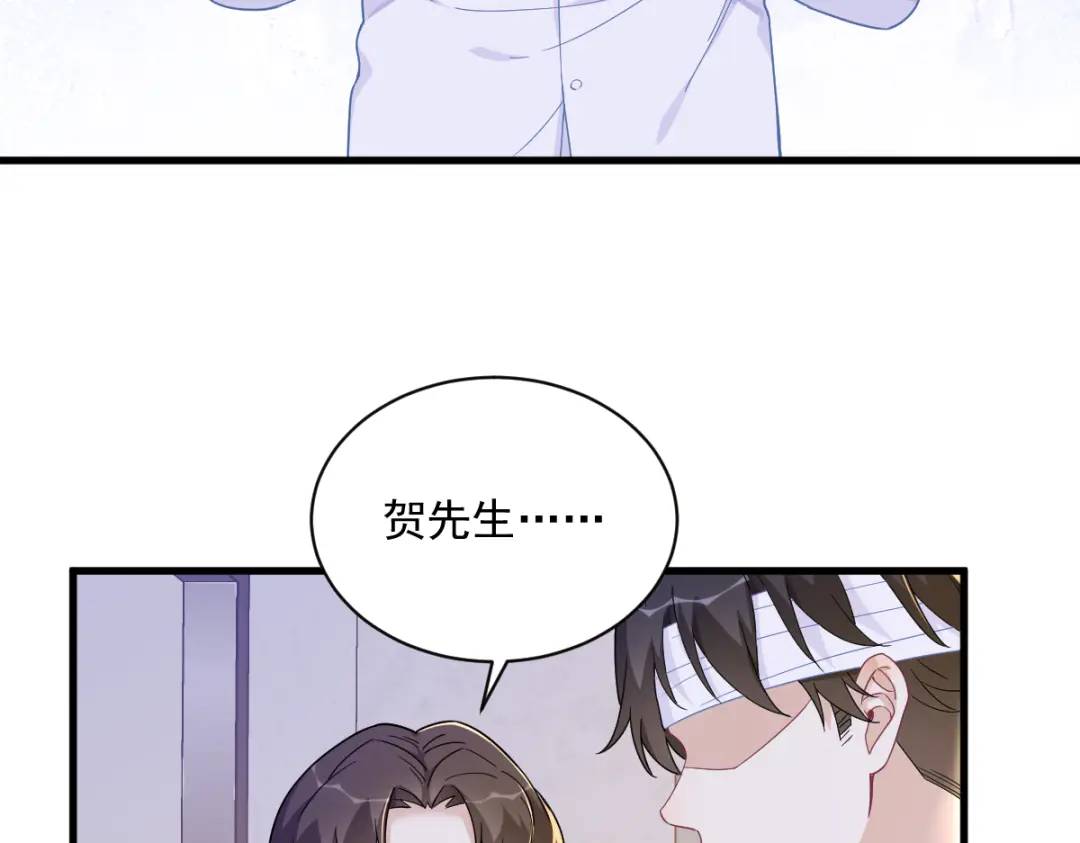 113 东窗事发(1/2)-第109话