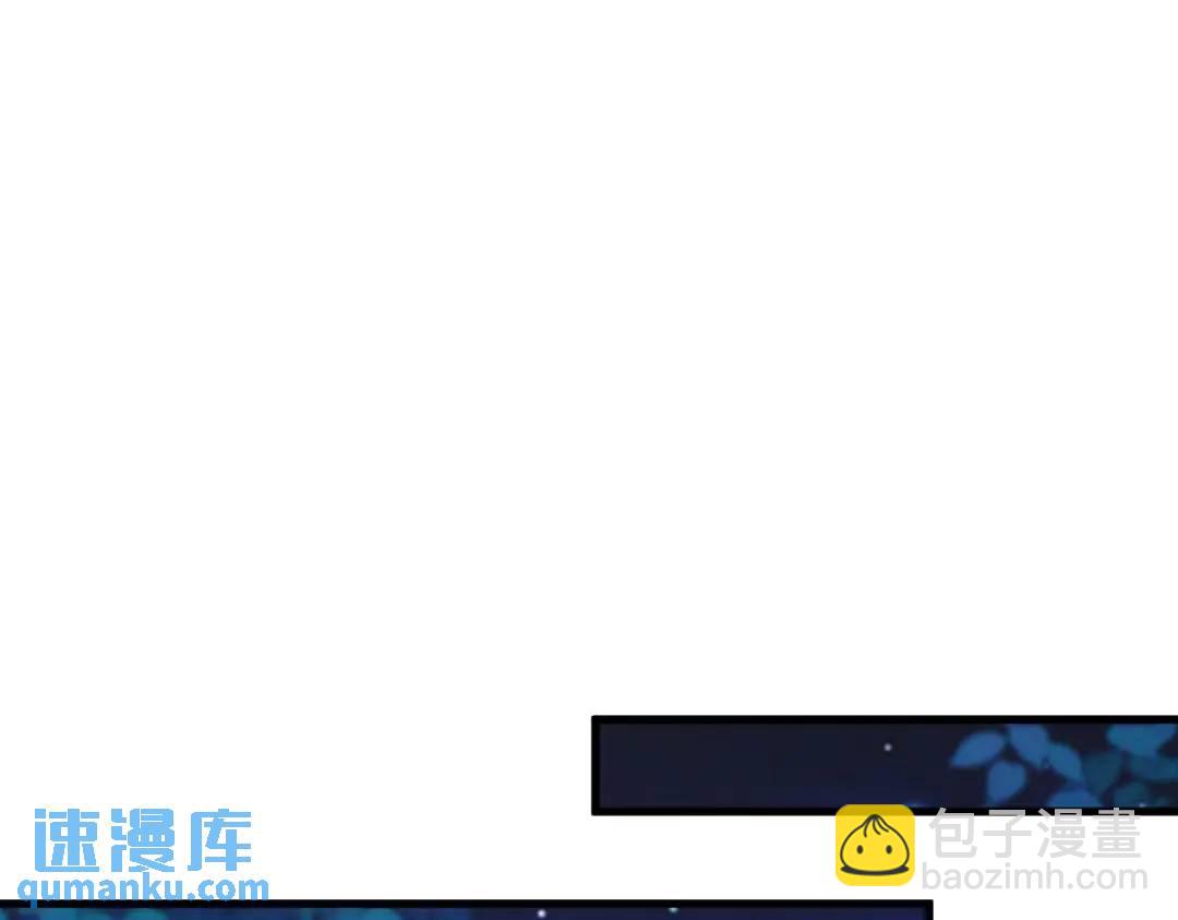 115 二人分手，别人懵逼(1/2)-第111话