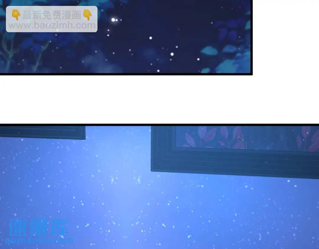 115 二人分手，别人懵逼(1/2)-第111话
