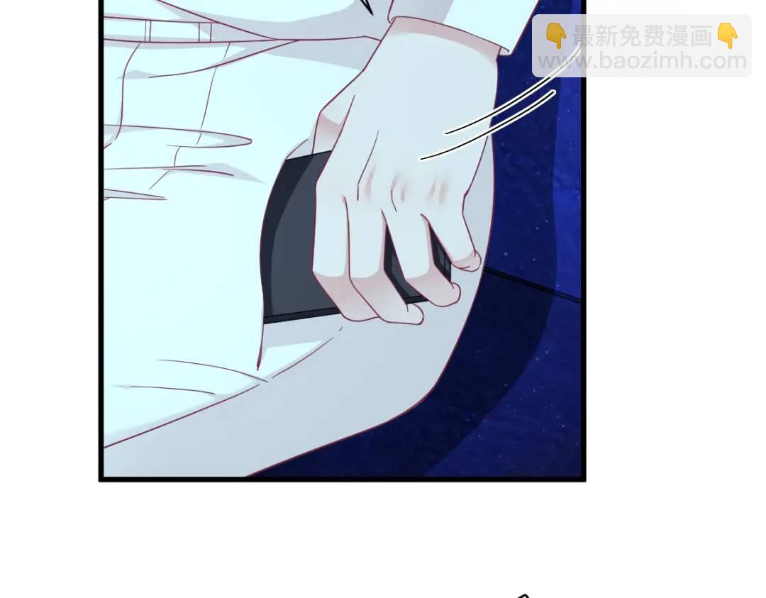 115 二人分手，别人懵逼(1/2)-第111话