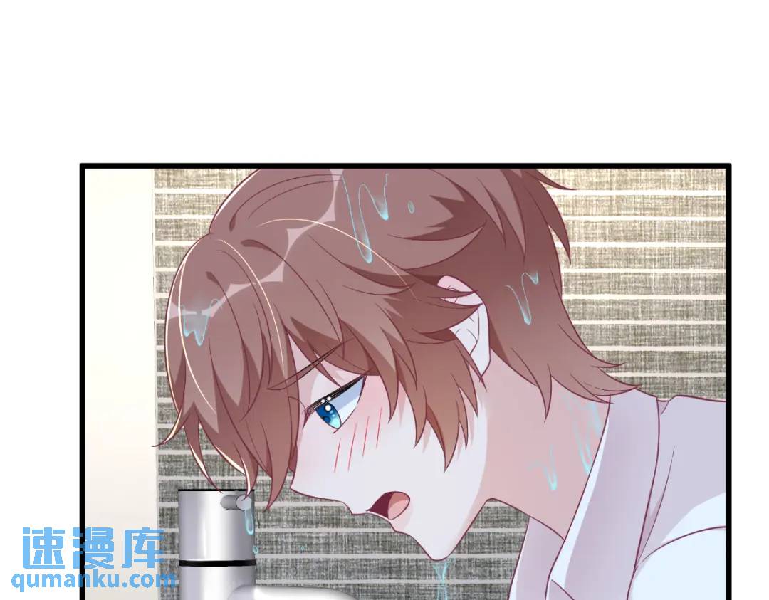 117 邂逅(1/2)-第113话