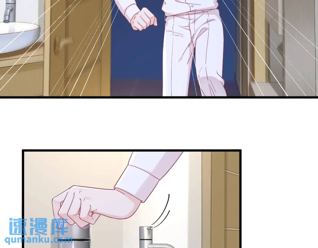 117 邂逅(1/2)-第113话