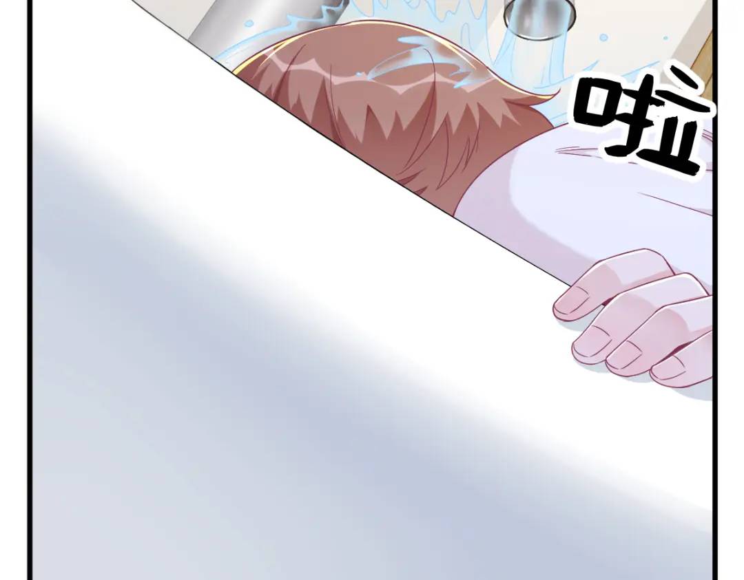 117 邂逅(1/2)-第113话