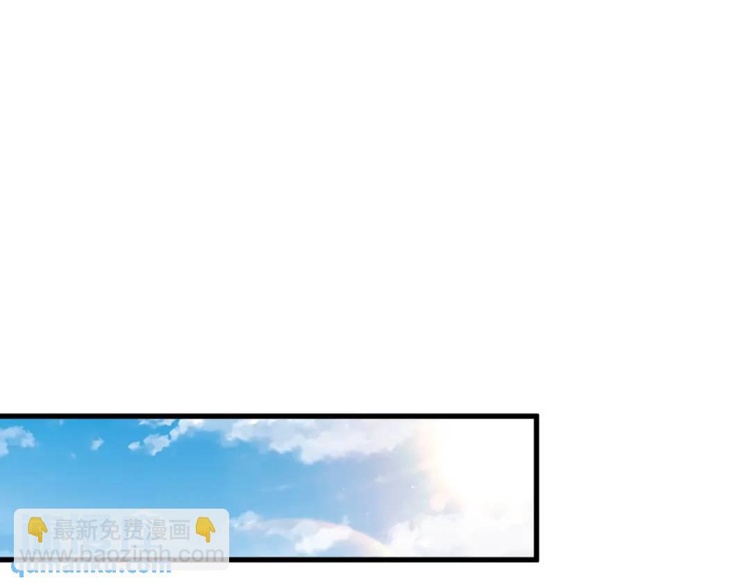 120 偶遇(1/2)-第115话