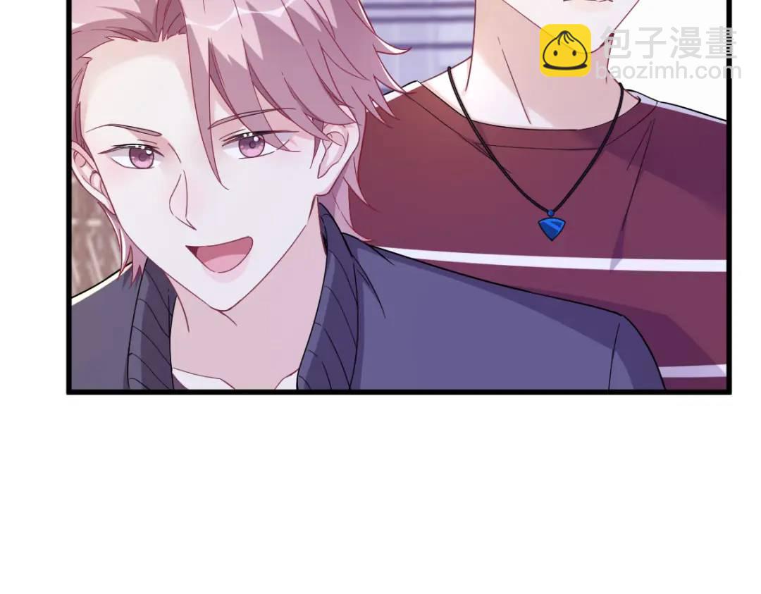 120 偶遇(1/2)-第115话