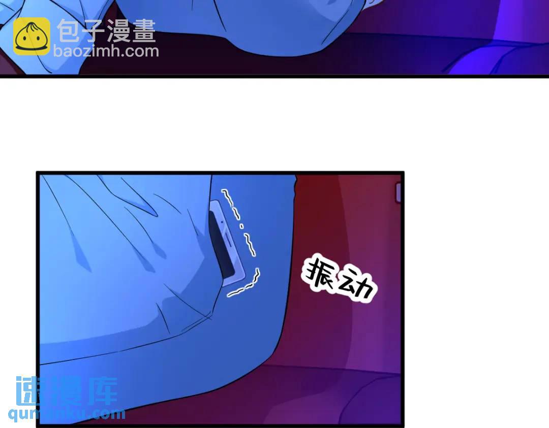 122 坦白(1/2)-第117话
