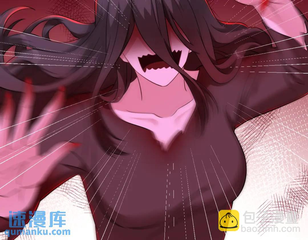 122 坦白(1/2)-第117话