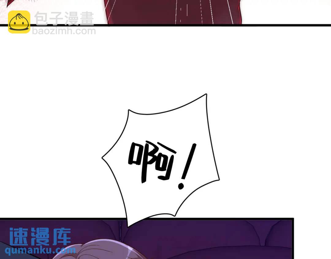 122 坦白(1/2)-第117话