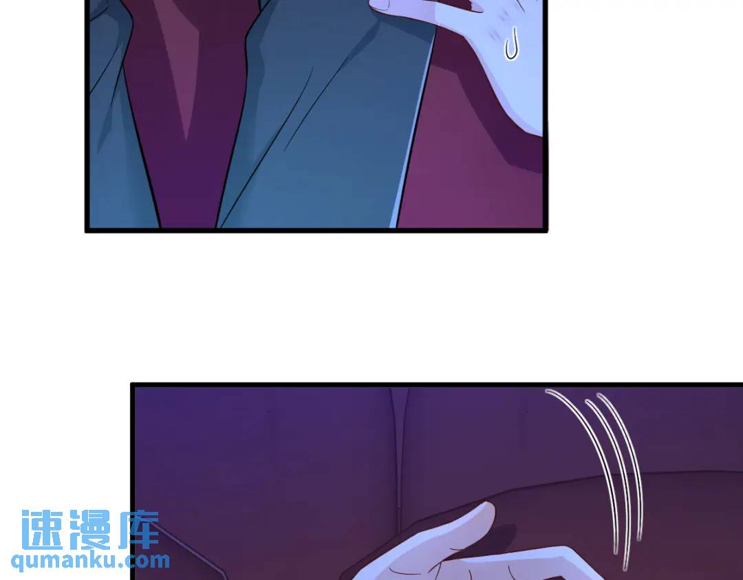 122 坦白(1/2)-第117话