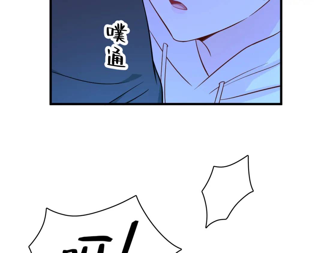 122 坦白(1/2)-第117话