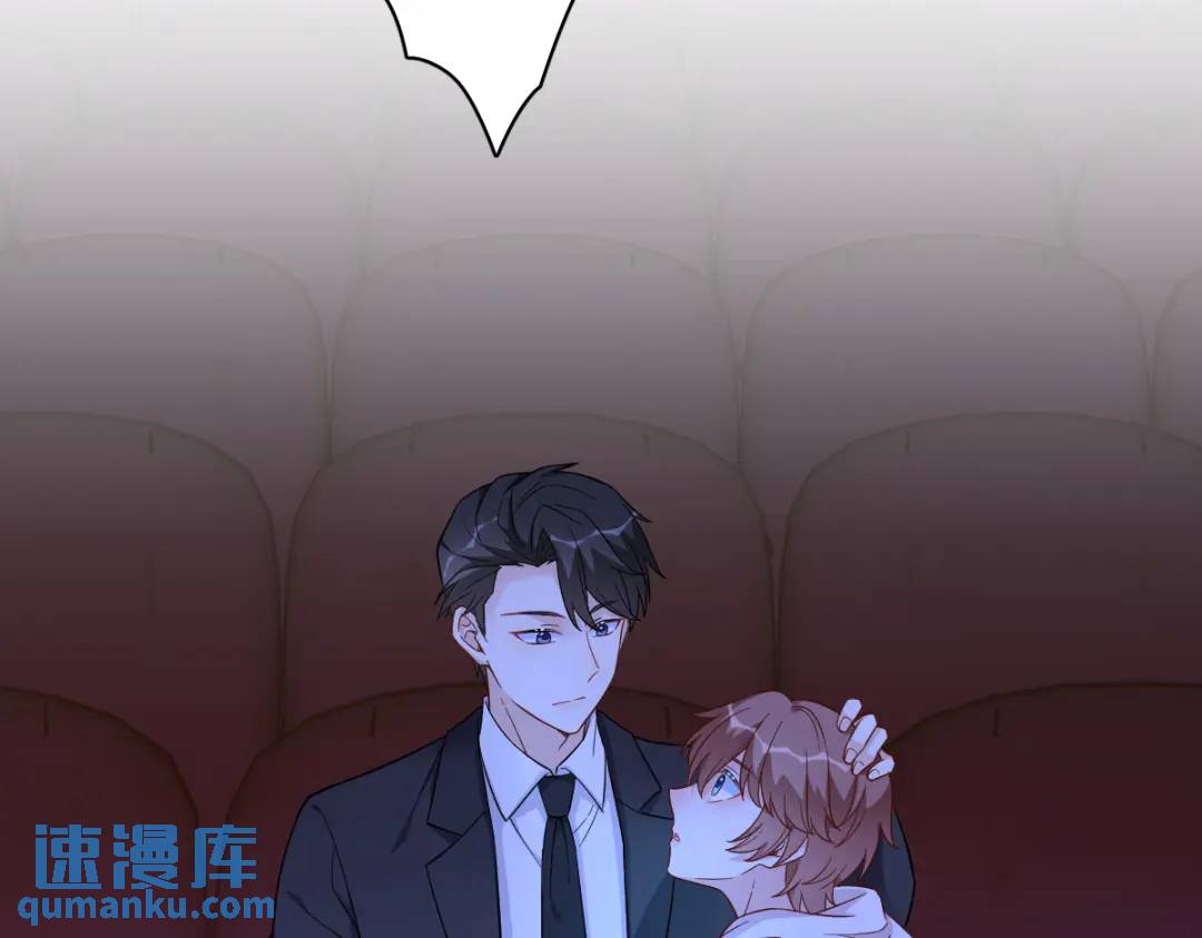 122 坦白(1/2)-第117话