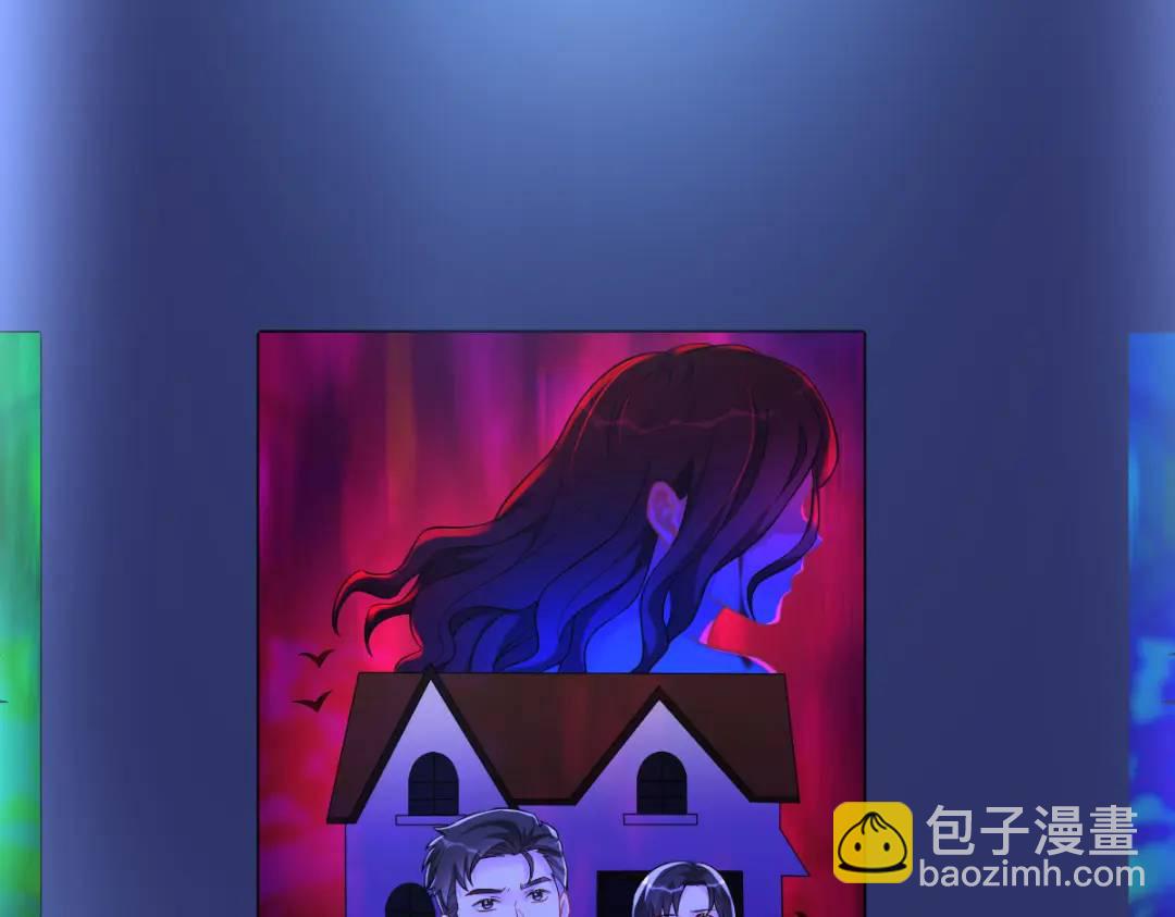 122 坦白(1/2)-第117话