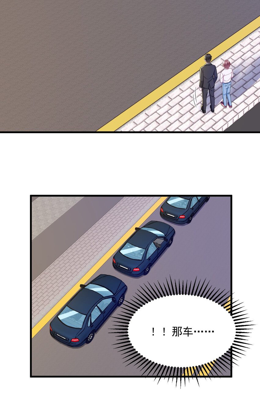 130 柳澄之死-第131话