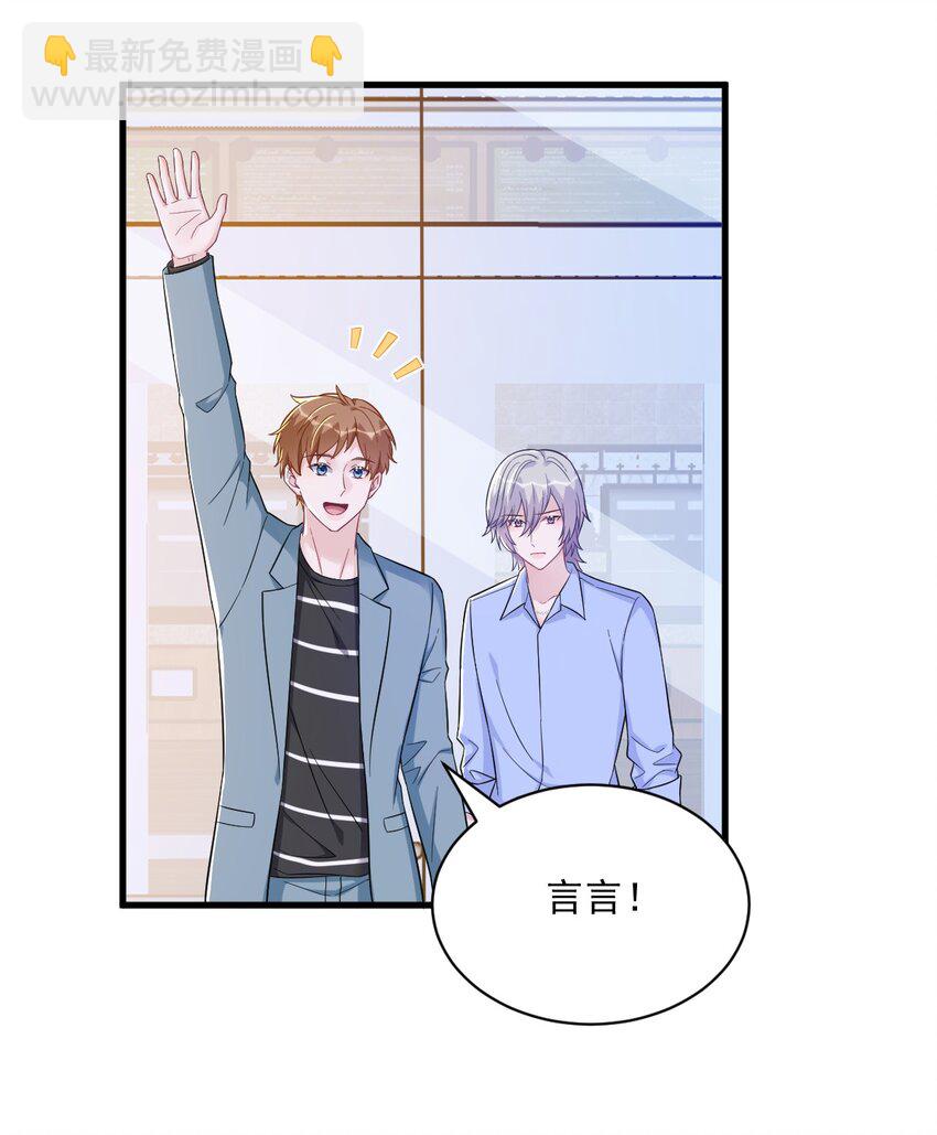 130 柳澄之死-第131话