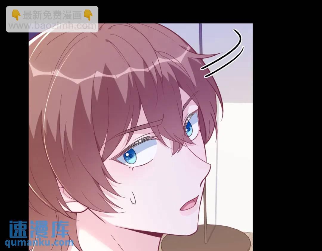 132 盒中人(1/2)-第119话