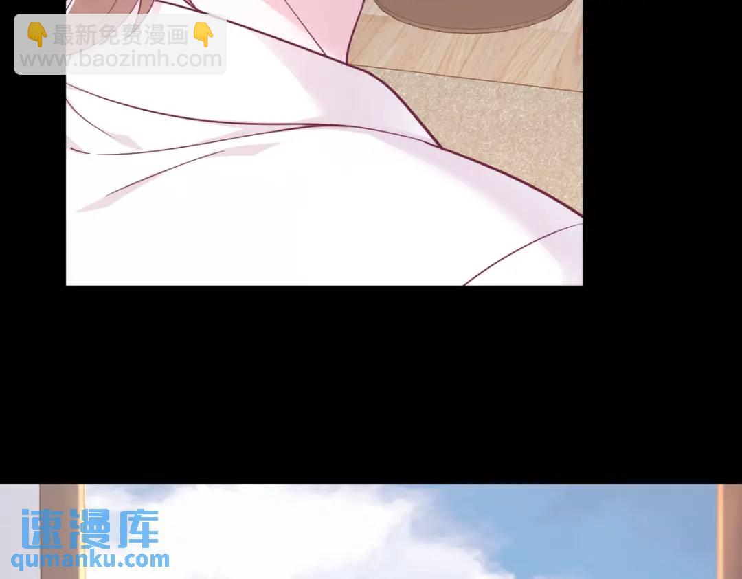 132 盒中人(1/2)-第119话