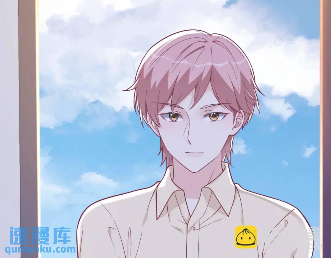132 盒中人(1/2)-第119话
