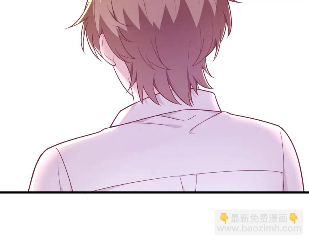 132 盒中人(1/2)-第119话
