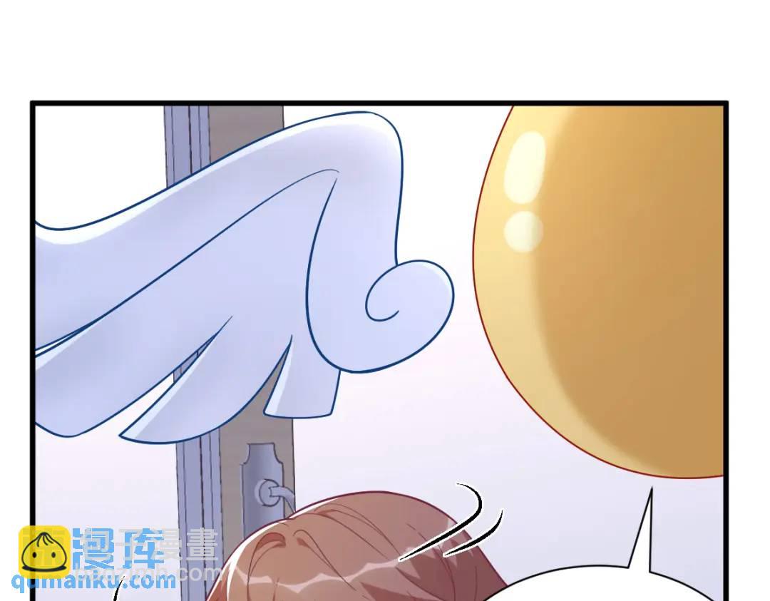132 盒中人(1/2)-第119话