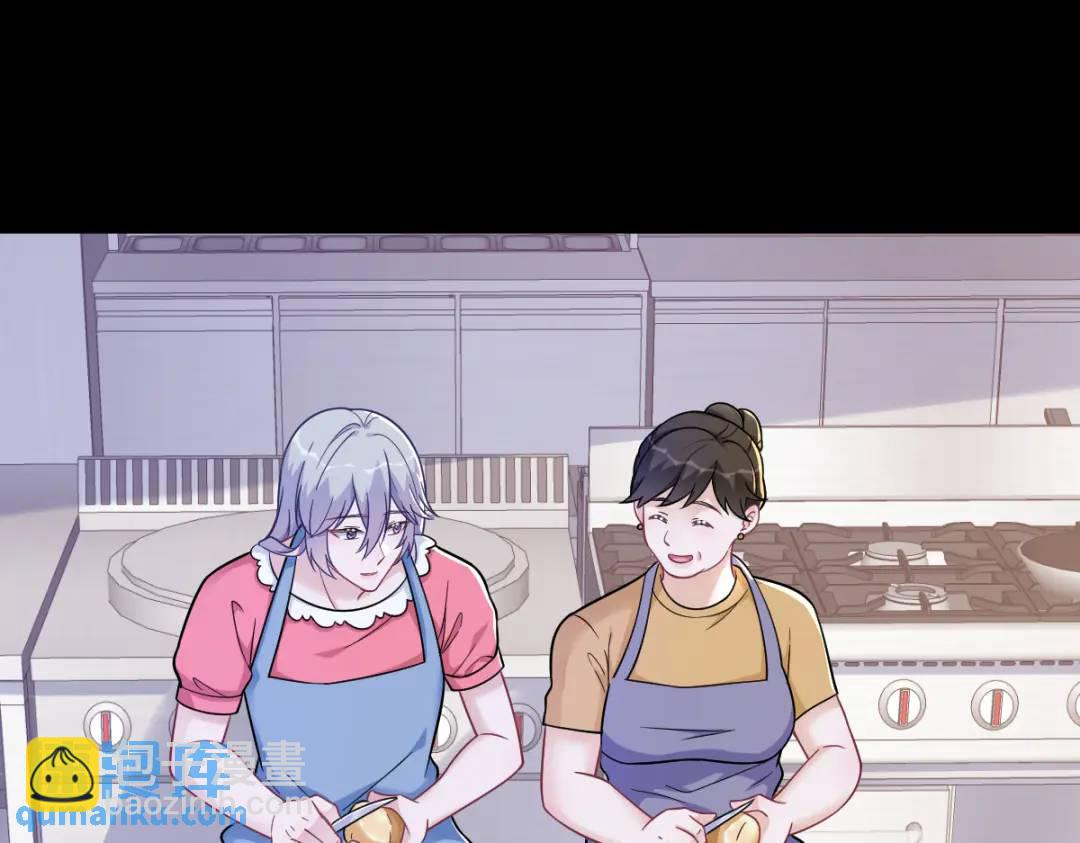 132 盒中人(1/2)-第119话