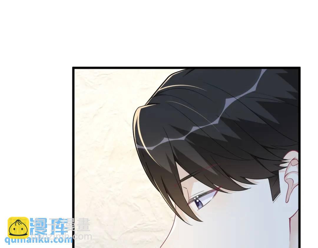 134 寻找3号问题角色(1/2)-第121话