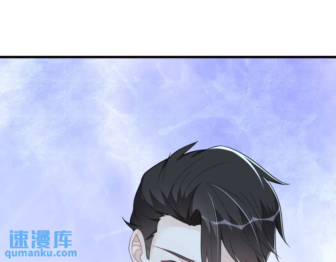 134 寻找3号问题角色(1/2)-第121话