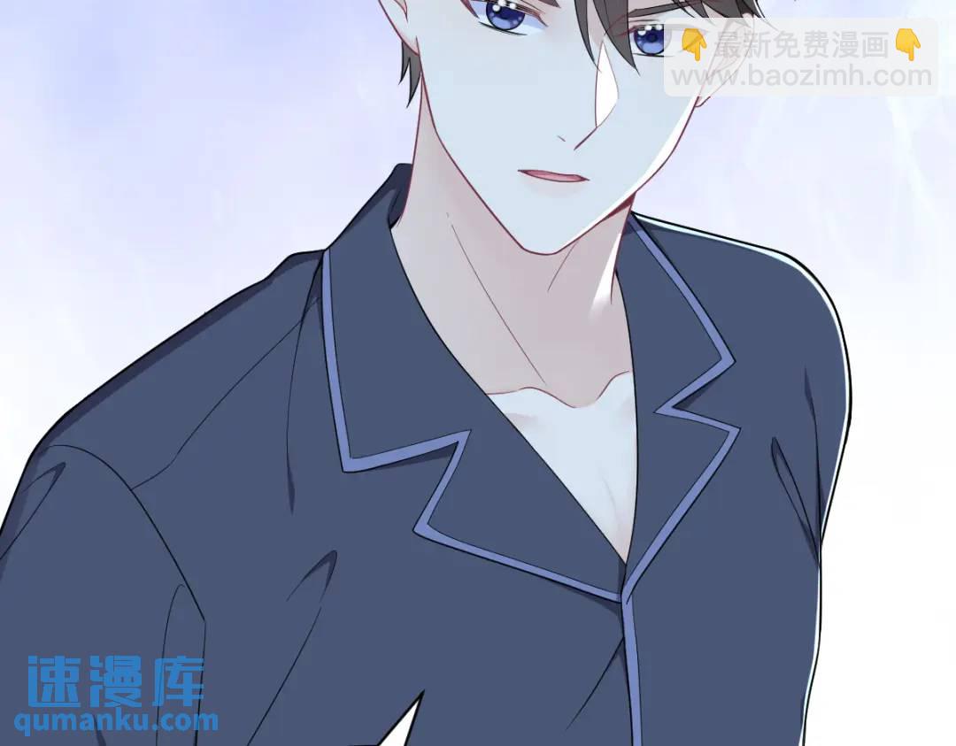 134 寻找3号问题角色(1/2)-第121话