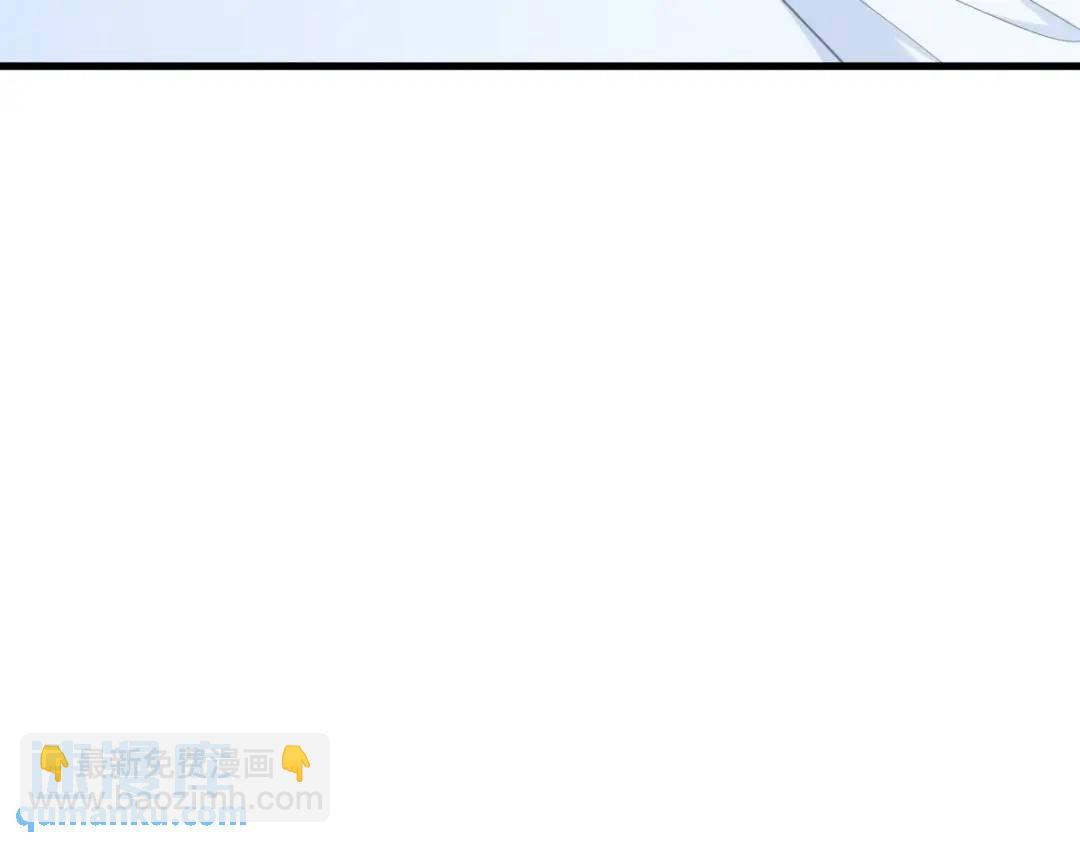 134 寻找3号问题角色(1/2)-第121话