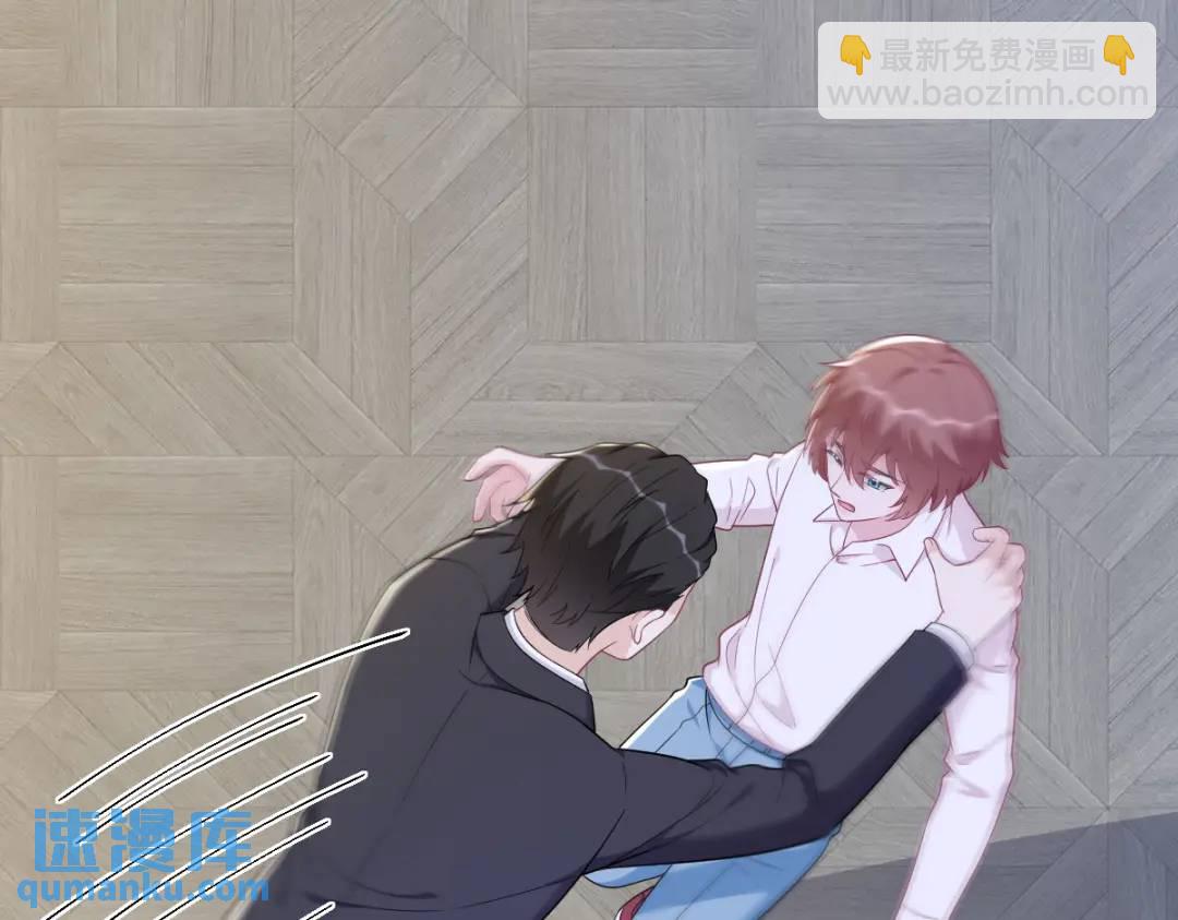 139 开挂？(1/2)-第125话