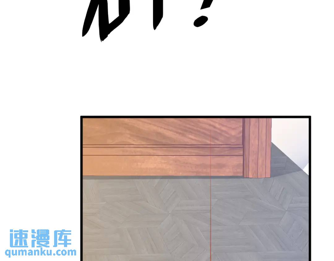 139 开挂？(1/2)-第125话