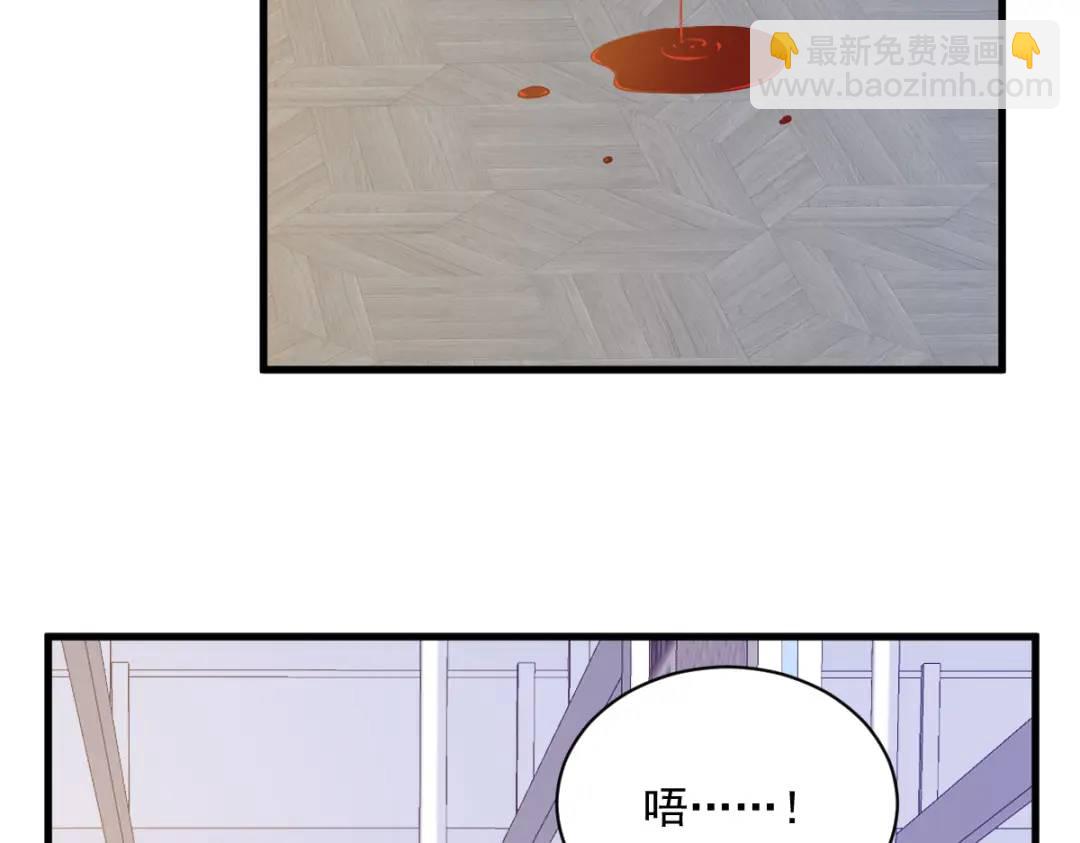 139 开挂？(1/2)-第125话