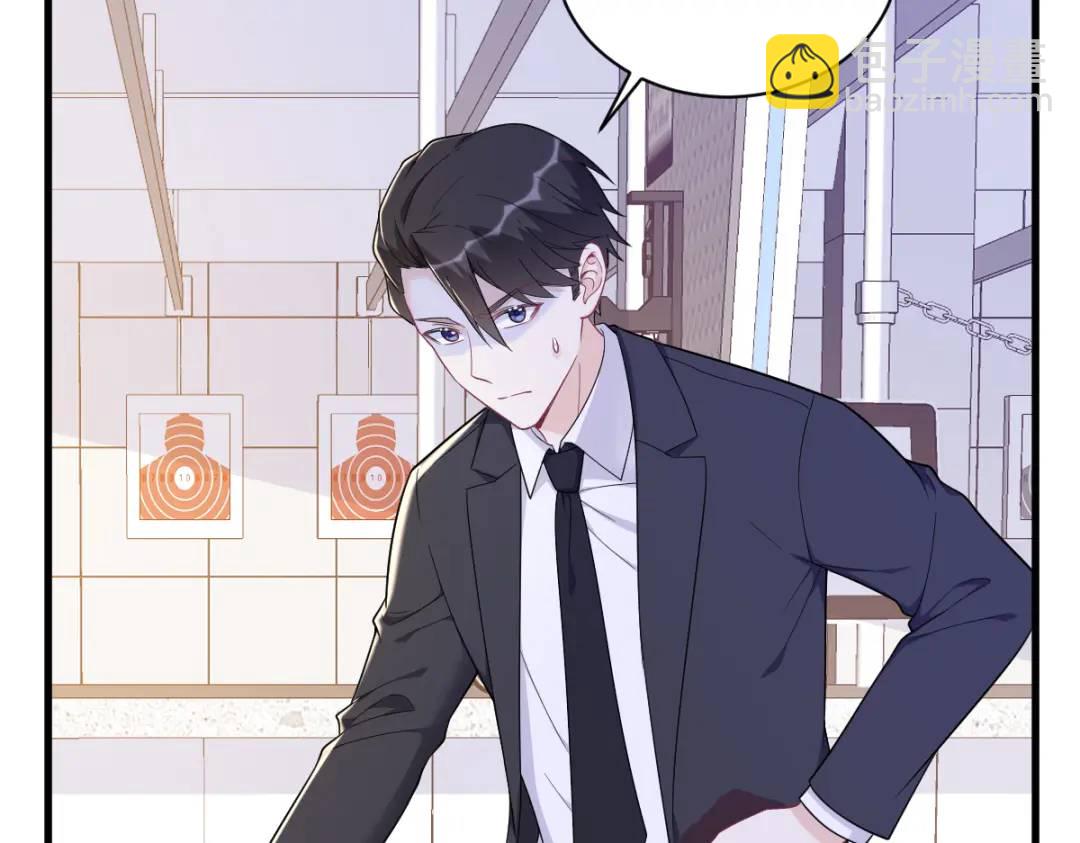 139 开挂？(1/2)-第125话