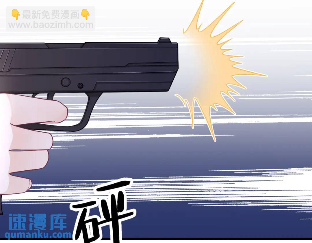 139 开挂？(1/2)-第125话