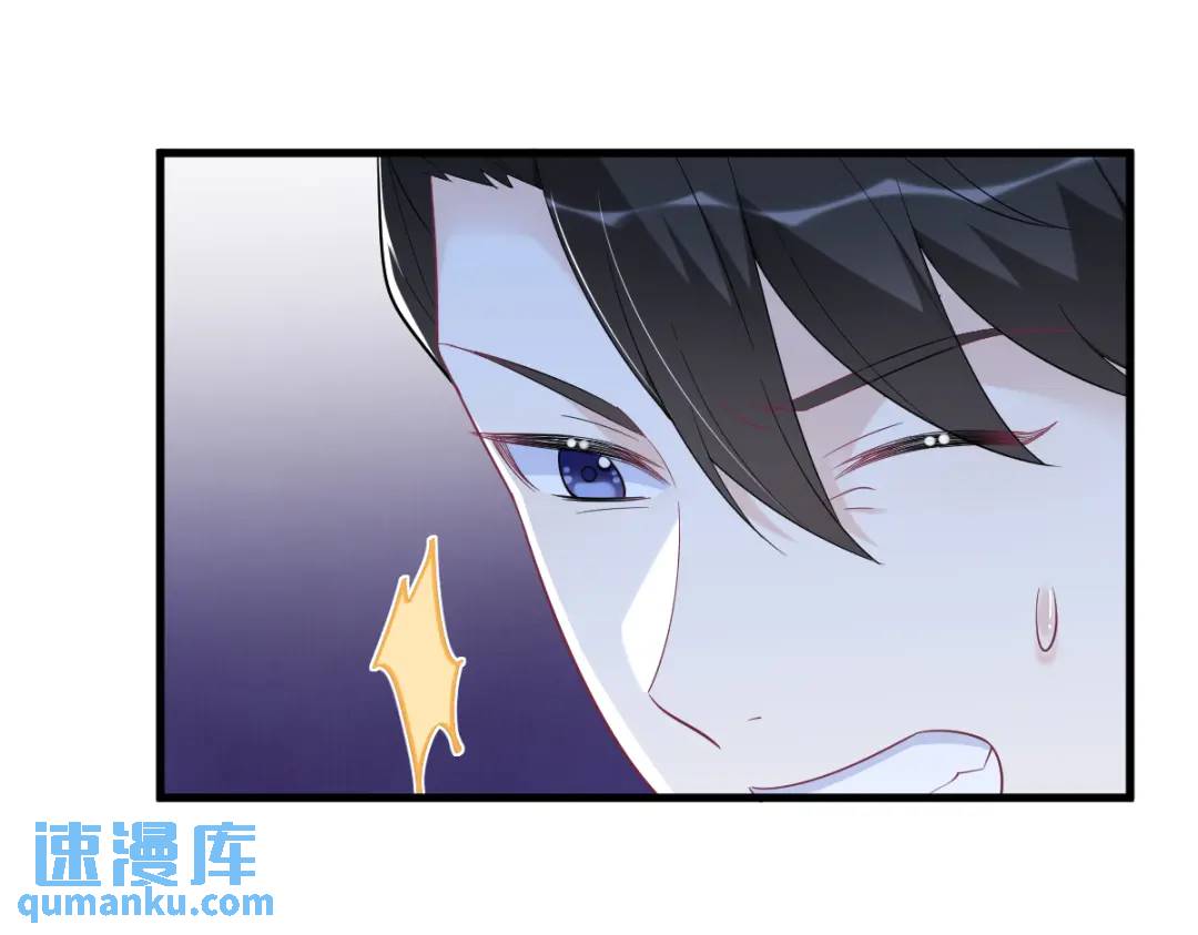 139 开挂？(1/2)-第125话