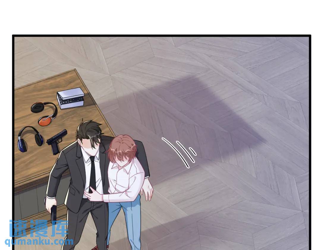 139 开挂？(1/2)-第125话
