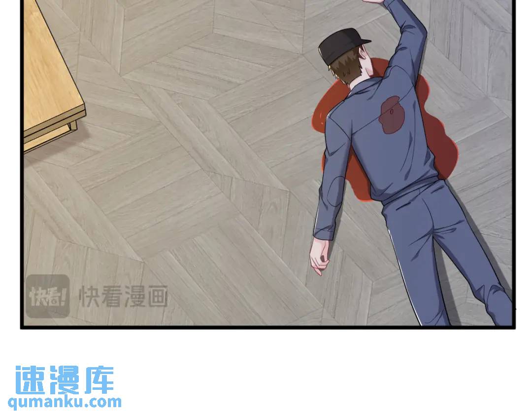 139 开挂？(1/2)-第125话