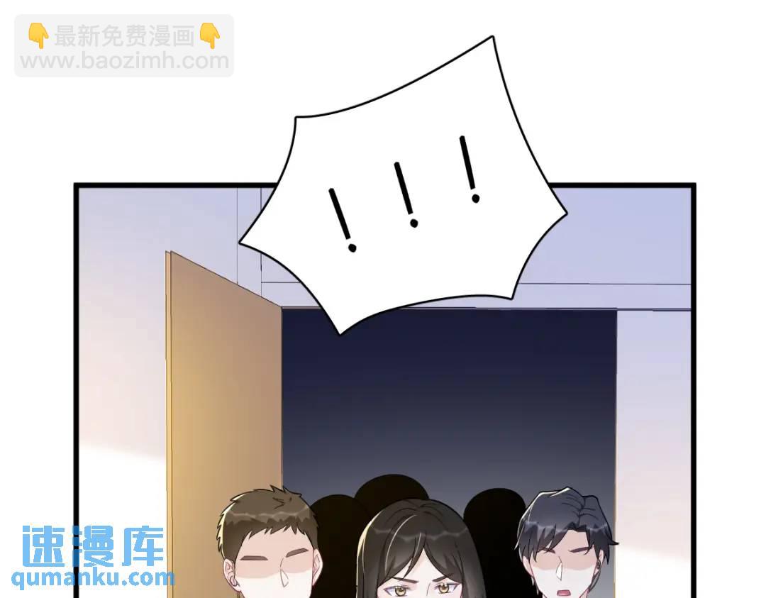 139 开挂？(1/2)-第125话