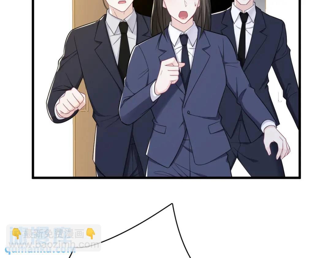 139 开挂？(1/2)-第125话