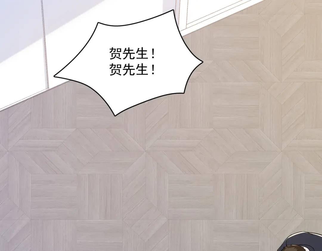 139 开挂？(1/2)-第125话