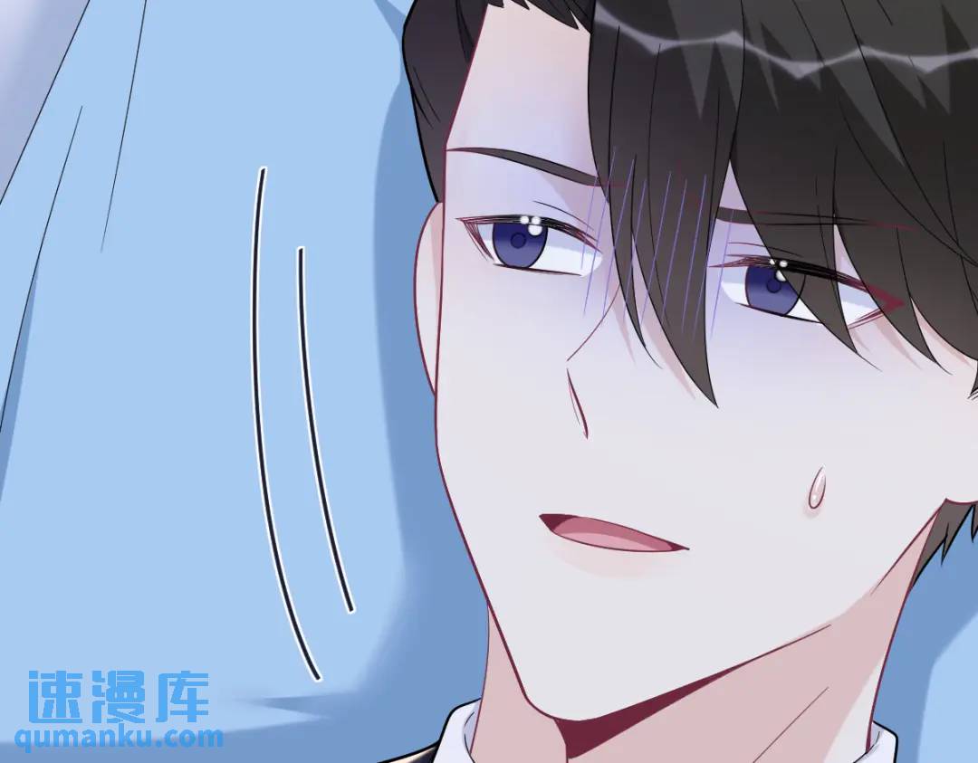 139 开挂？(1/2)-第125话