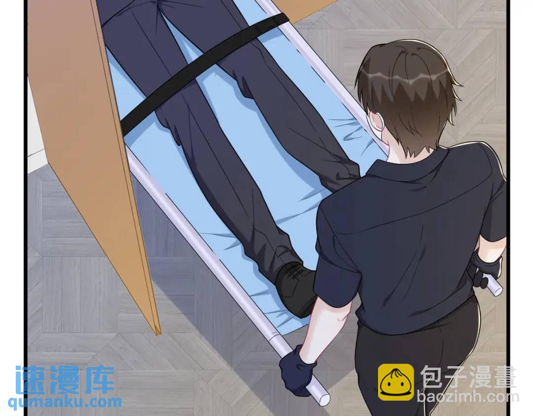 139 开挂？(1/2)-第125话
