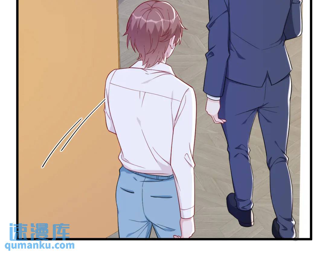 139 开挂？(1/2)-第125话