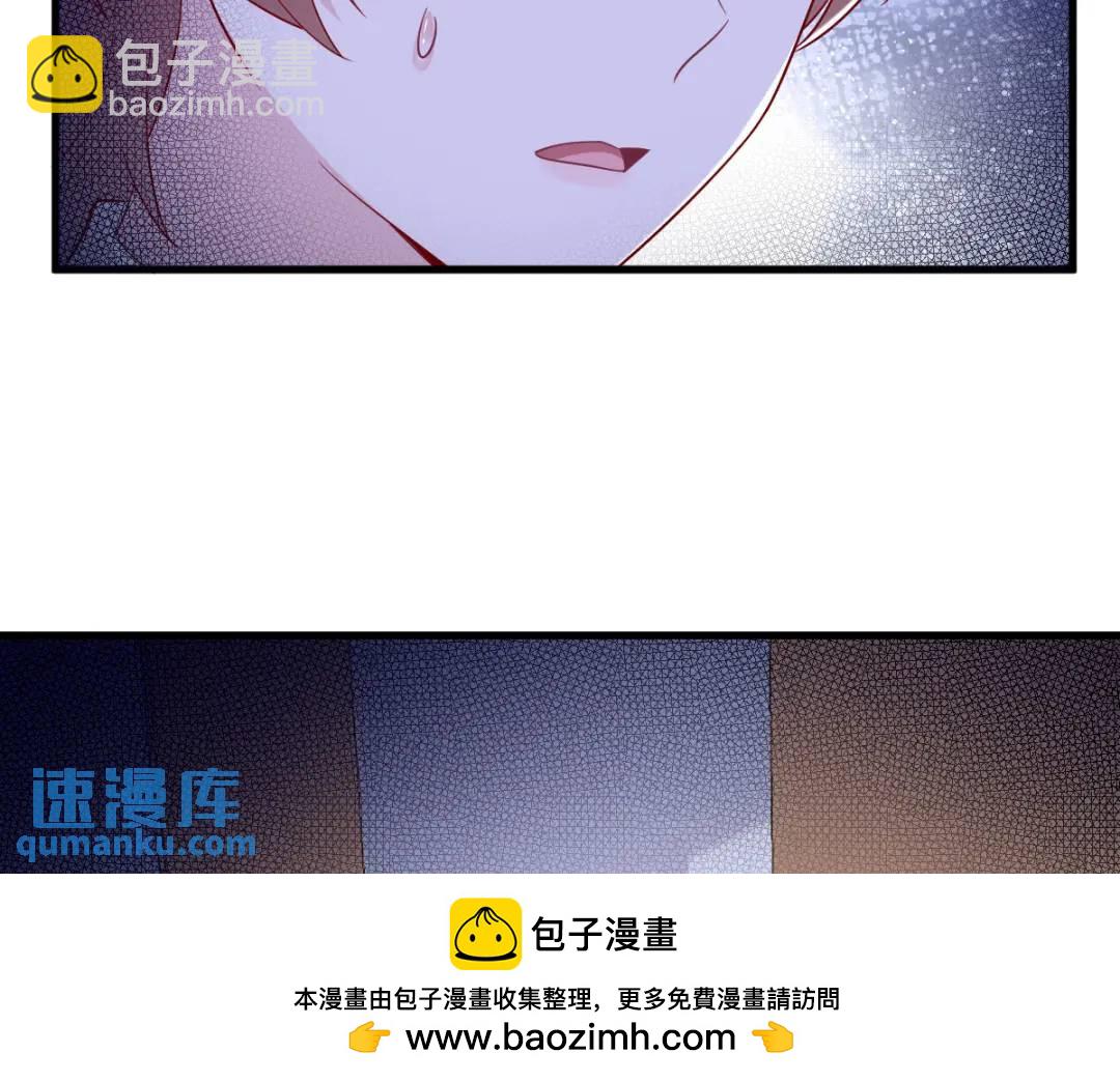 139 开挂？(1/2)-第125话