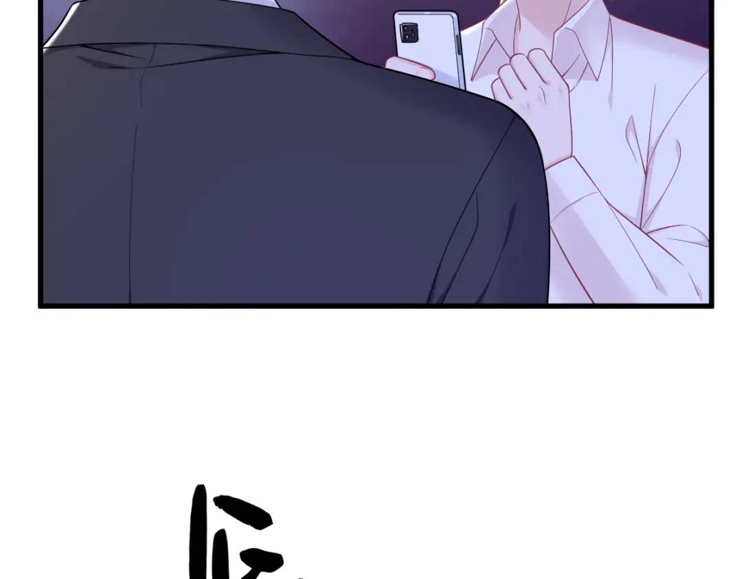 139 开挂？(1/2)-第125话
