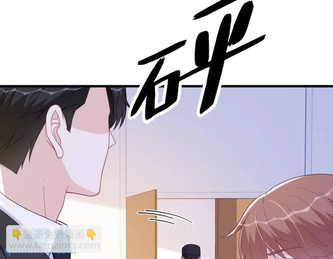 139 开挂？(1/2)-第125话