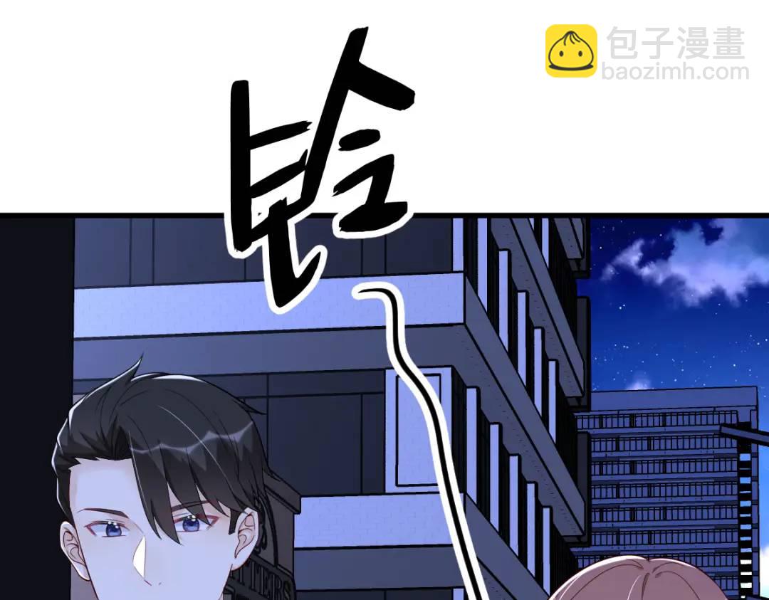 142 玩家何苦为难玩家？(1/2)-第133话